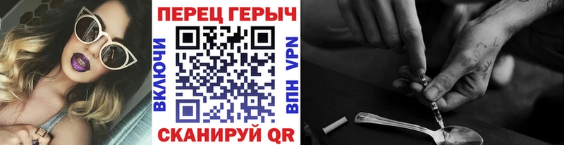 Героин Афган маркетплейс официальный сайт Лянтор