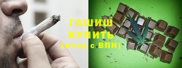 СК Красноперекопск