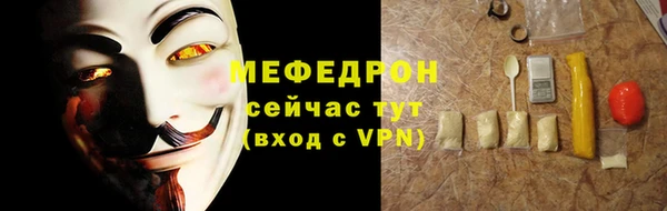 ПСИЛОЦИБИНОВЫЕ ГРИБЫ Беслан