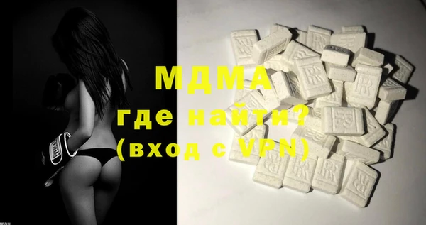 синтетический гашиш Краснотурьинск