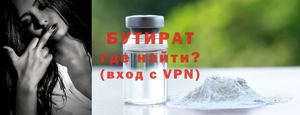 синтетический гашиш Краснотурьинск