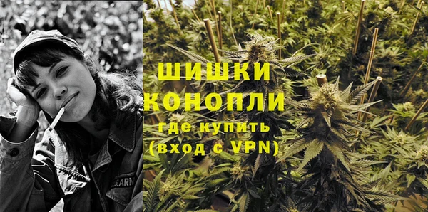синтетический гашиш Краснотурьинск