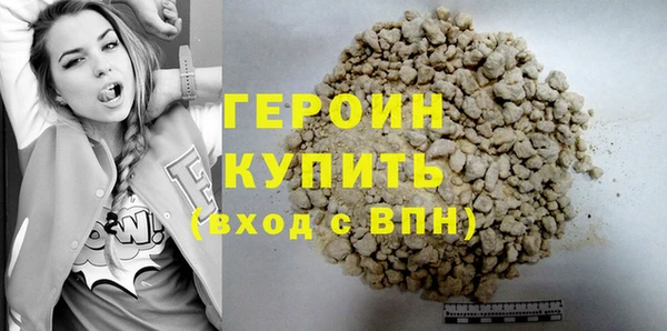 твердый Билибино