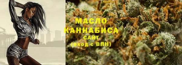 синтетический гашиш Краснотурьинск