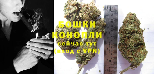 синтетический гашиш Краснотурьинск