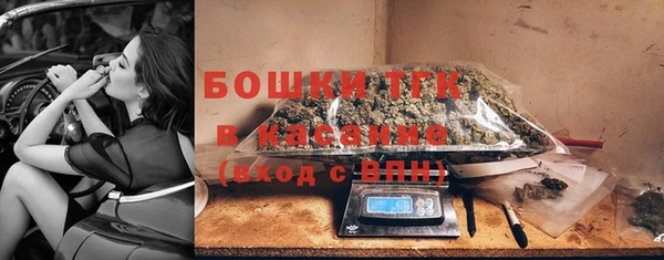 СК Красноперекопск