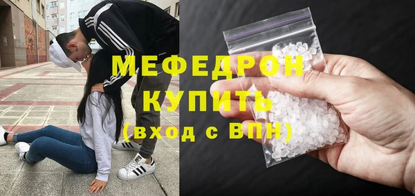 синтетический гашиш Краснотурьинск