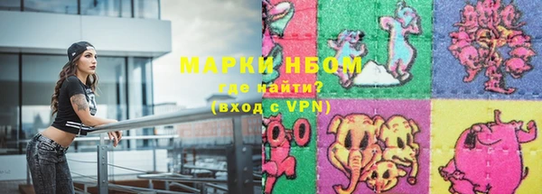 СК Красноперекопск