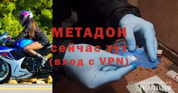 apvp Бикин