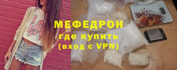 синтетический гашиш Краснотурьинск