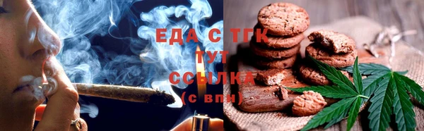 синтетический гашиш Краснотурьинск