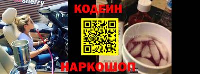mdpv Волжский