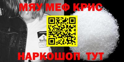 MDMA Ленинск-Кузнецкий
