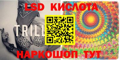 mdpv Волжский