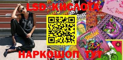 mdpv Волжский