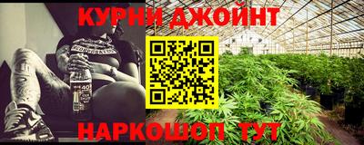 гашик Волжск
