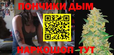 гашик Волжск