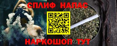 mdpv Волжский