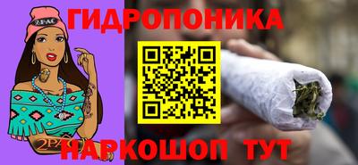 mdpv Волжский