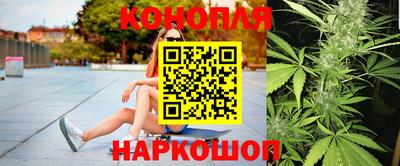 гашик Волжск