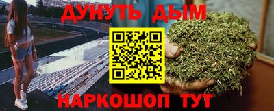 гашик Волжск