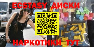 mdpv Волжский