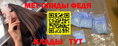 гашик Волжск