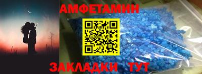 mdpv Волжский