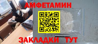 mdpv Волжский