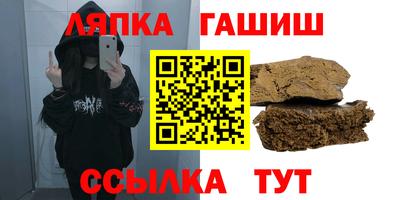 mdpv Волжский